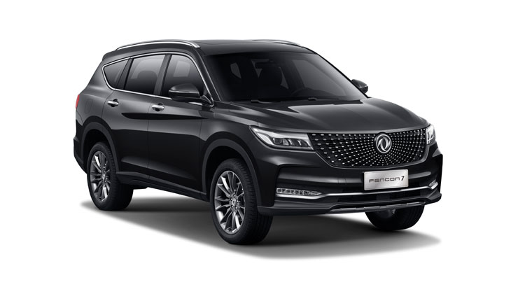 DFSK Fengon 5 kaufen